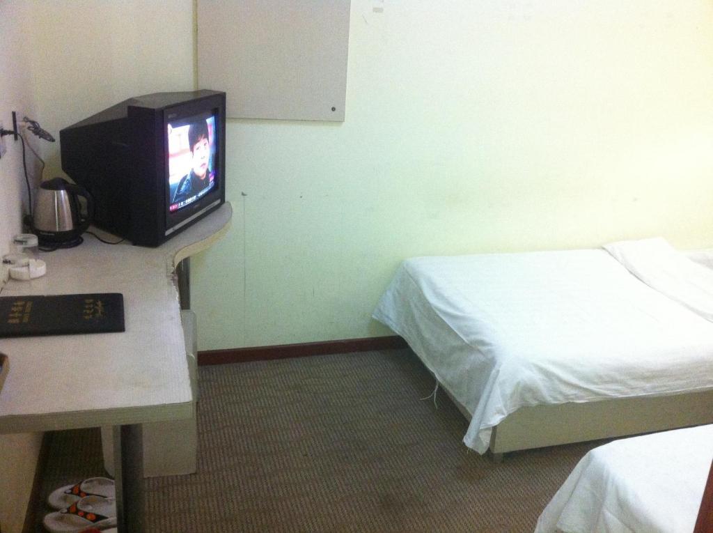 Hotel Huiting Business