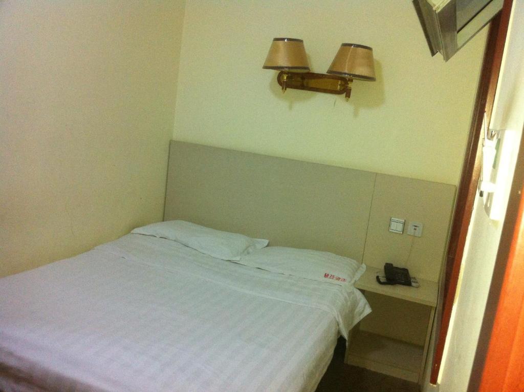Hotel Huiting Business Beijing