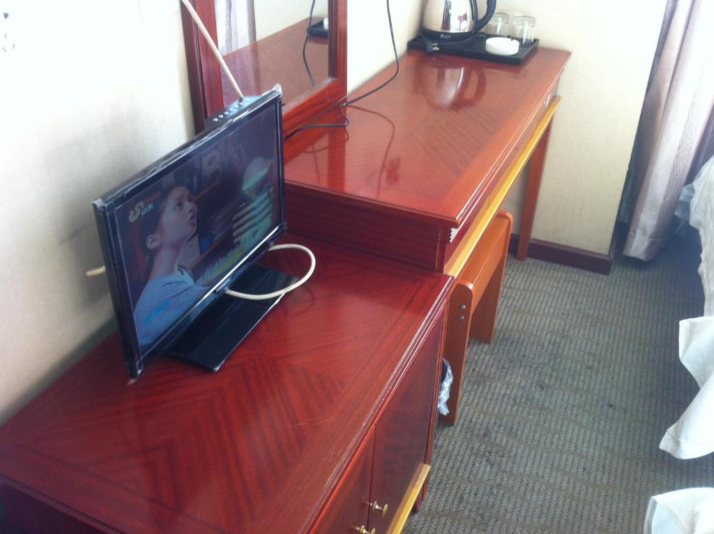 Hotel Huiting Business
